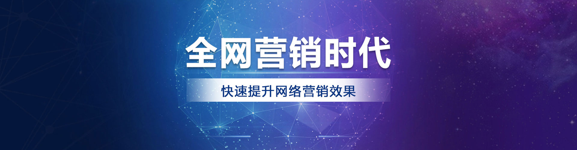 天柱渠道开户返点
