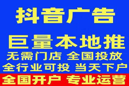信息流广告数据分析：案例研究